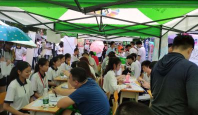 华创网络校园招聘会|愿你以梦为马,不负韶华