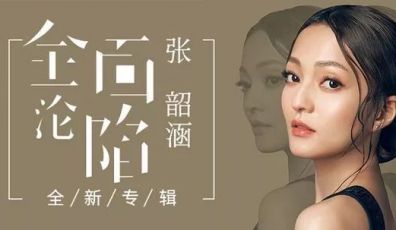 总结出这4类基础知识的网站Banner设计